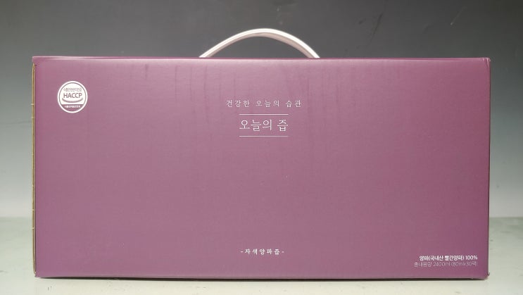 오늘의 즙 자색양파즙 고혈압 혈액순환 다이어트에 좋으니 부모님선물로 추천드려요 오늘의 즙 자색양파즙 고혈압 혈액순환 다이어트에 좋으니 부모님선물로 추천드려요