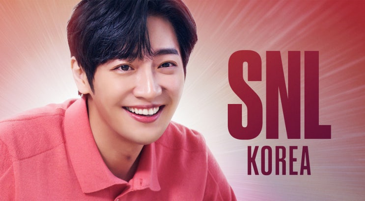 SNL <b>코리아 시즌</b>2 16회::이상엽 반전매력 공개_ 편의점잔혹사... 