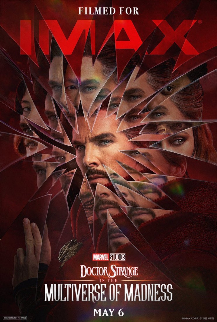  [리뷰]닥터스트레인지2 판교 아이맥스 후기 감상평 :: Face your fears, Dotor Strange
