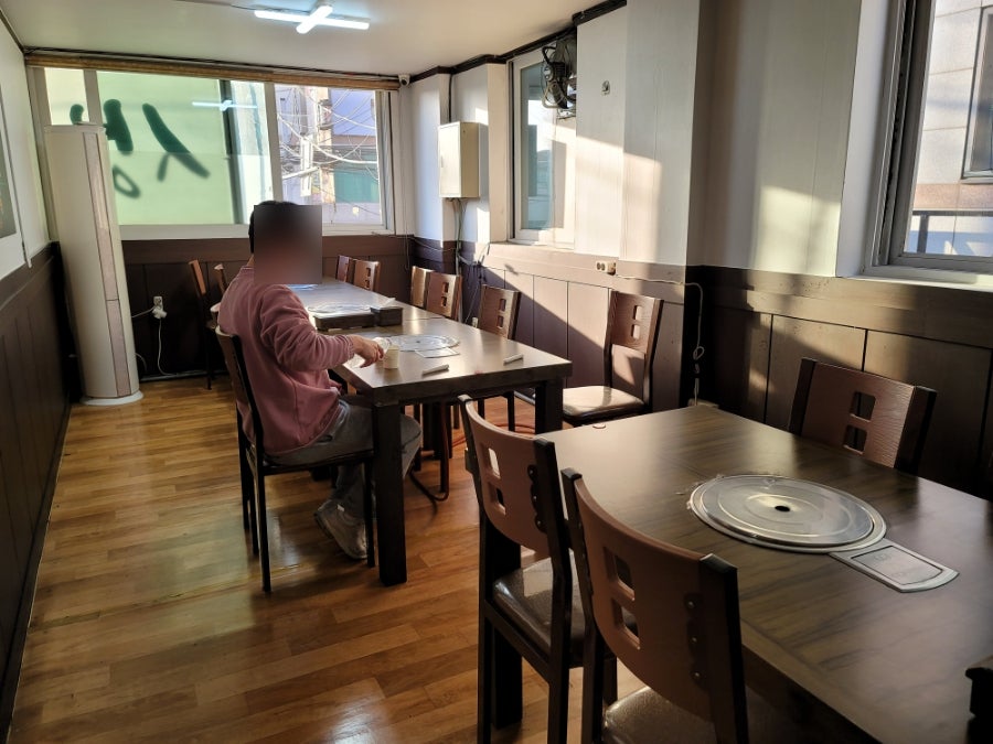 또바기한상차림 사진 4
