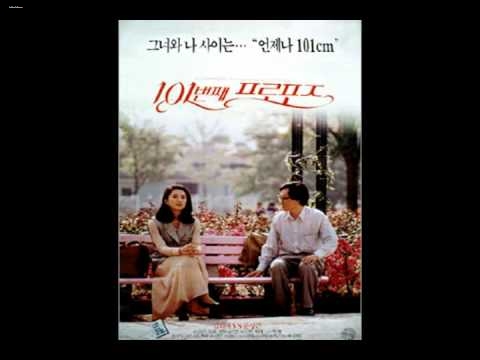  라종민 - Say Yes (Part1)