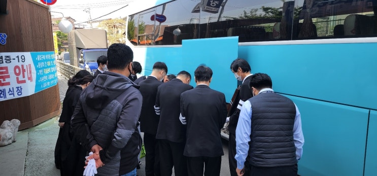  [안성동인병원 장례식장] 감동후기
