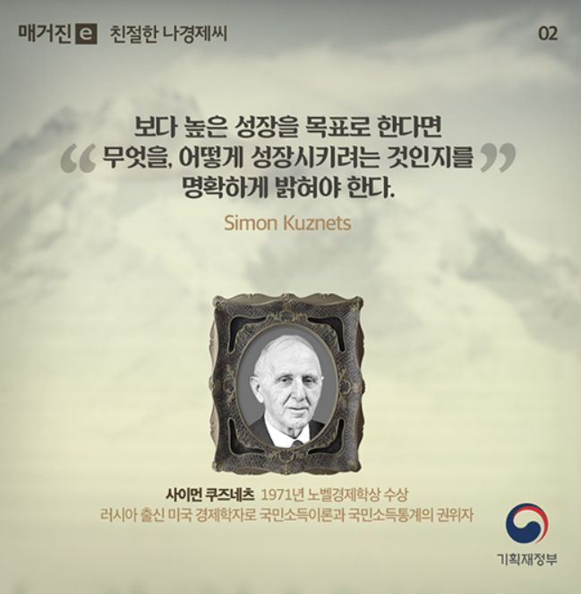  성남시는 죽었다(6/1 지방선거 이야기)