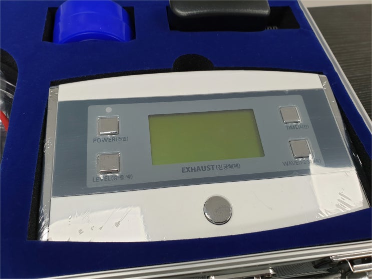  중년남성 발기부전예방 : 코코메디 가격과 효과