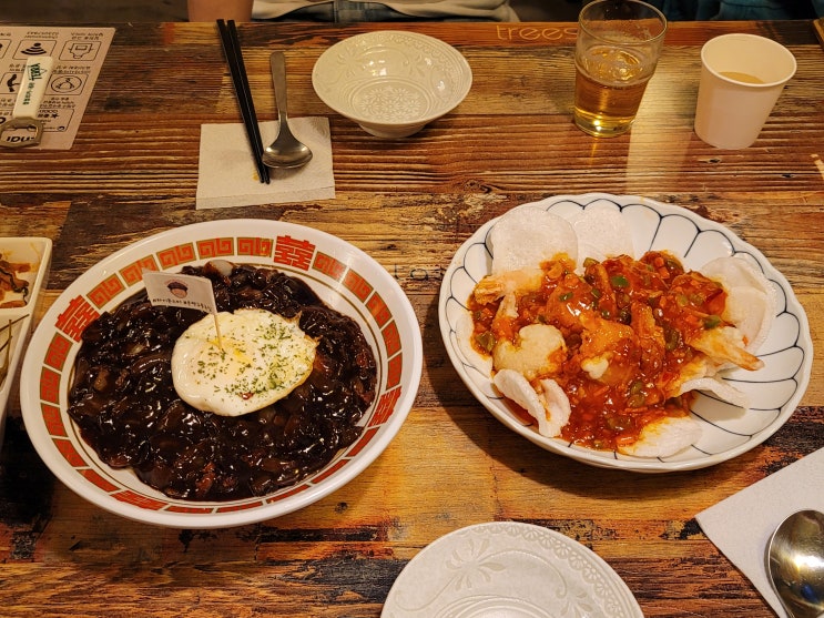  응암동중국집 차이몬스터 불광천길 데이트