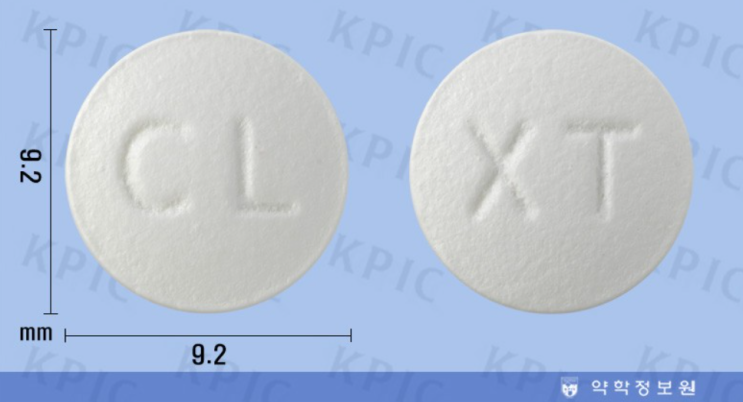  [마크로라이드계 항생제] 셀트리온제약 록셀정 150mg 성분 및 효능효과