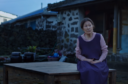  우리들의 블루수 5화<정현과 주영>