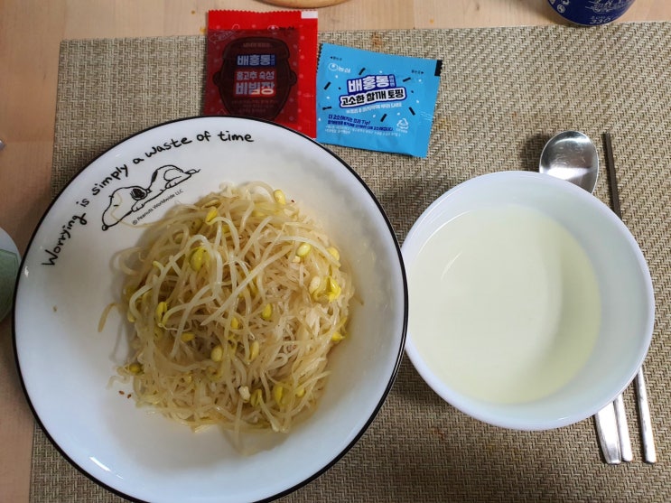 농심 배홍동 비빔면 리뷰. 남편의 선택!