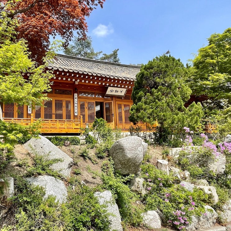  #220505 성북동 - 삼청각 한식당, 한정식 코스