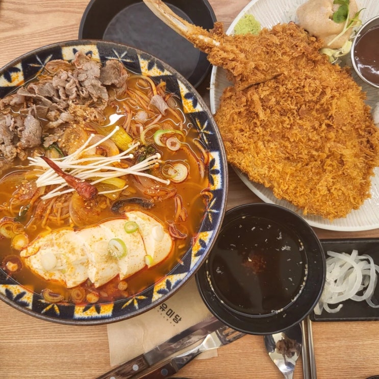  [오유미당 가산센트럴점] 토마호크 돈카츠, 순두부 짬뽕 쌀국수
