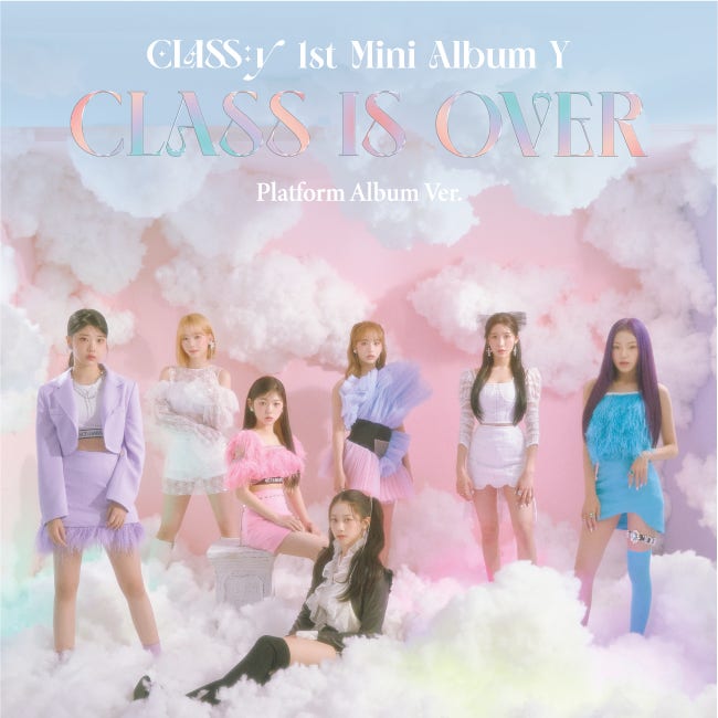 클라씨(CLASS:y) 'Shut Down(셧다운)' [뜻/곡정보/프로필/수록앨범 추천곡] 명형서 윤채원 홍혜주 ....