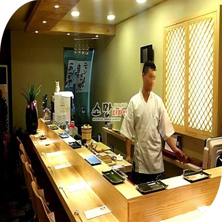  [소망디자인] 부산 해운대 달맞이 일식(스시)집 인테리어 12평 안덕스시 ㅣ 부산상가인테리어ㅣ부산상가전문