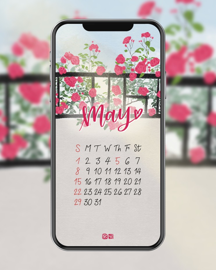 2022년 5월 핸드폰 배경화면 나눔 :5월의 장미  / 꽃배경 / 봄 / 예쁜 이미지