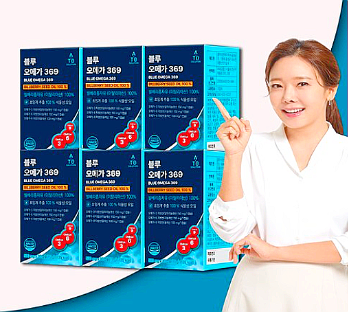  에이토솔루션 블루오메가369/빌베리종자유
