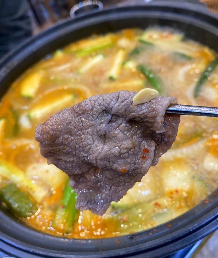  [전북 고창 맛집] 태흥갈비_ '토요일은 밥이 좋아' 명품 된장 샤브샤브 추천