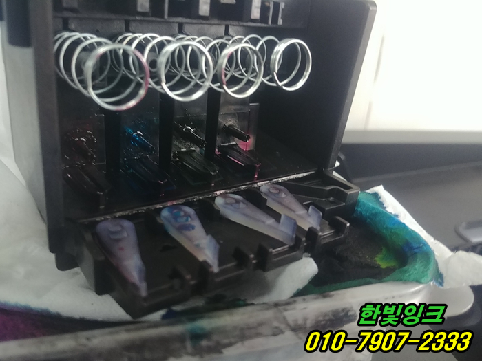 인천 서구 신현동 무한잉크 프린터수리 HP8610 hp오피스젯8600 카트리지 소모됨 프린터헤드막힘 증상 인천 서구 신현동 무한잉크 프린터수리 HP8610 hp오피스젯8600 카트리지 소모됨 프린터헤드막힘 증상