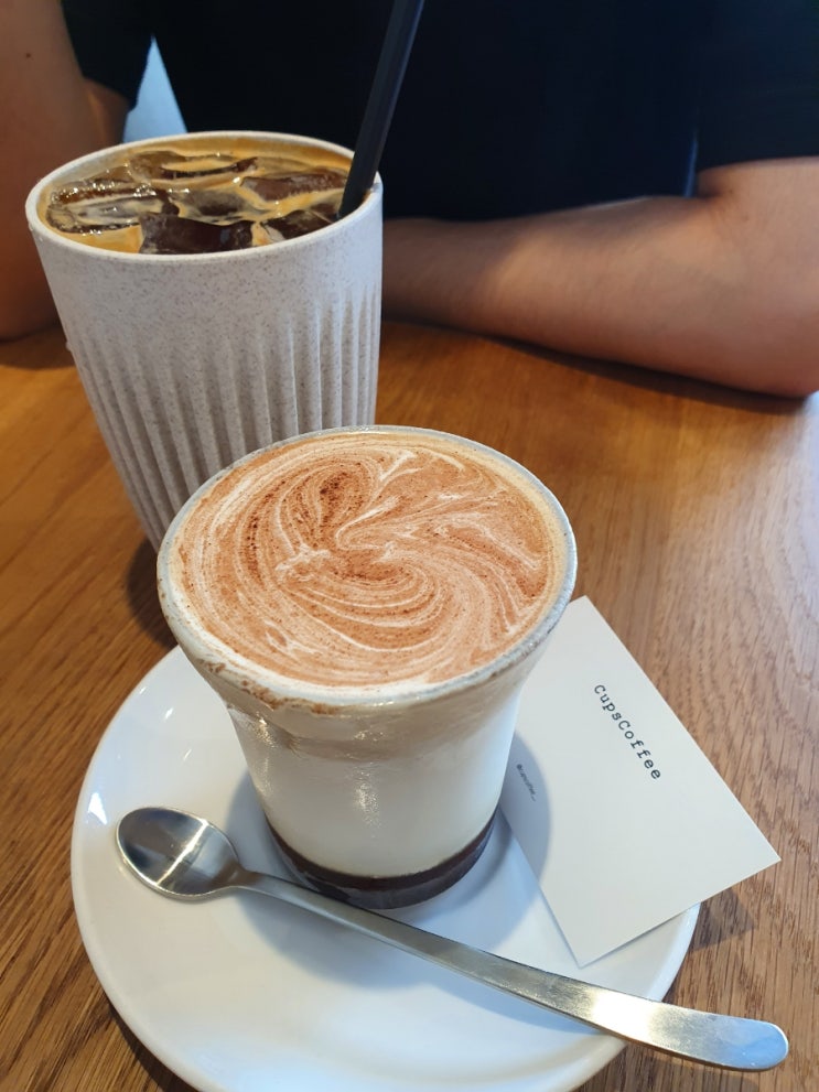  망원동 컵스커피 cups coffee (나만 알고싶은 분위기 좋은, 조용한 카페)