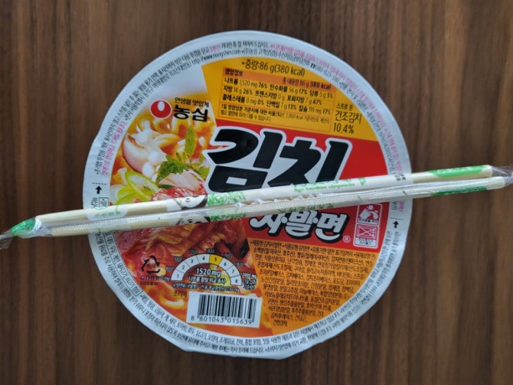  중국 상해 봉쇄일기 (우울한 어린이날)