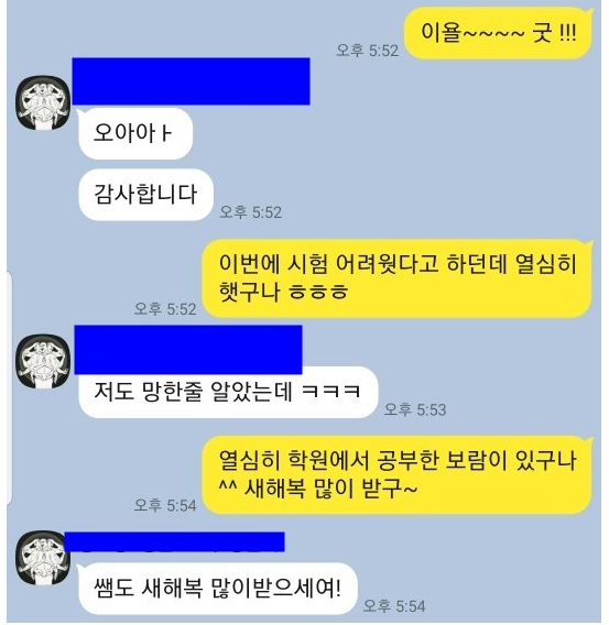 정보처리산업기사 합격 후 취업까지 연계 받는 방법