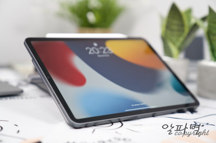 아이패드 화면 꺼짐 시간 설정 방법 자동꺼짐 해결하기