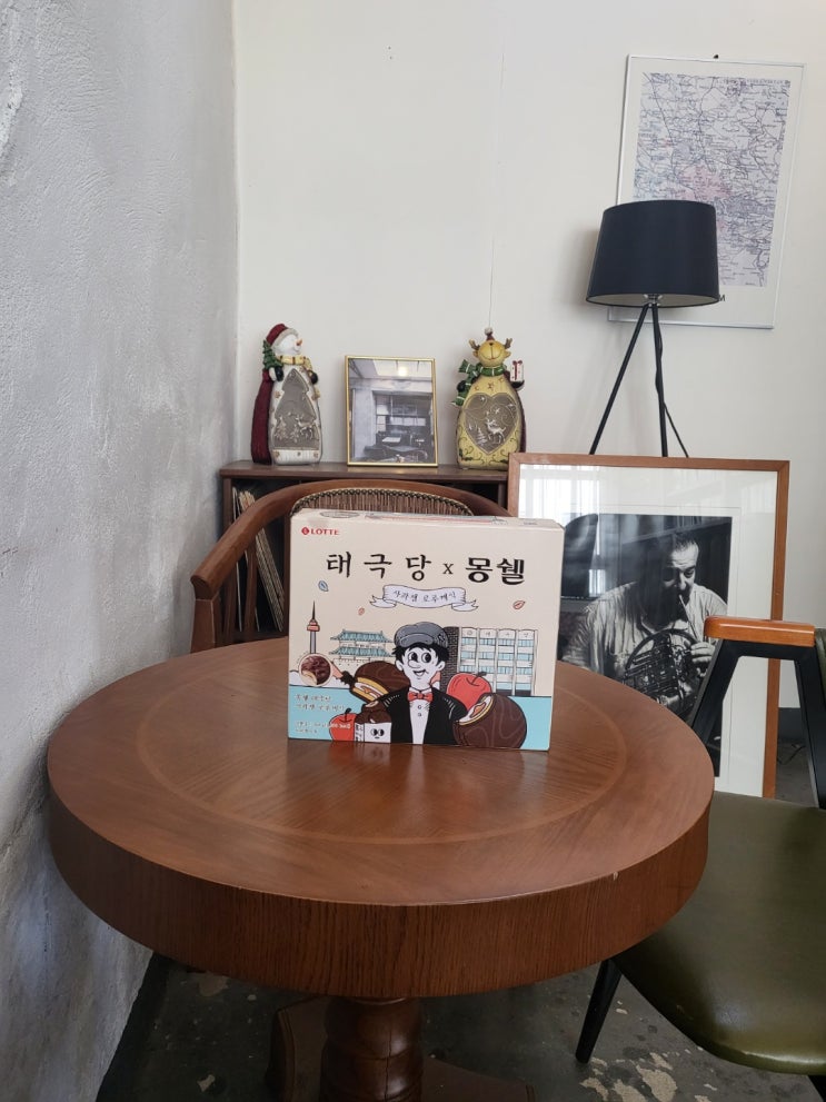  태극당 몽쉘 사과잼 로루케익 내돈내산 리얼후기