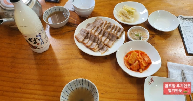  여주 블루헤런cc 맛집, 라운딩전 식사(천서리막국수본점) 2022년 5월초
