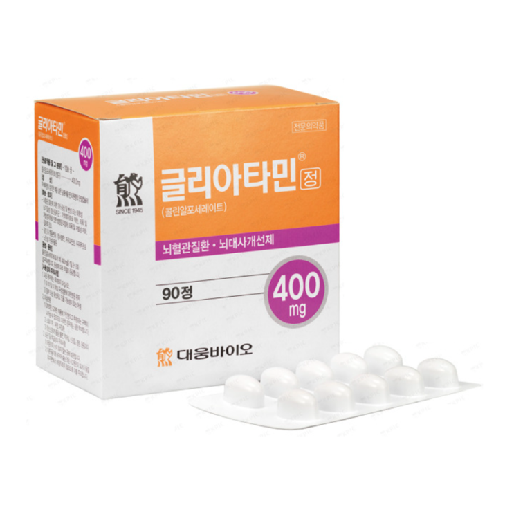 글리아타민정, 꼭 알아야할 내용들(효능/복용법/부작용/주의사항) 글리아타민정, 꼭 알아야할 내용들(효능/복용법/부작용/주의사항)