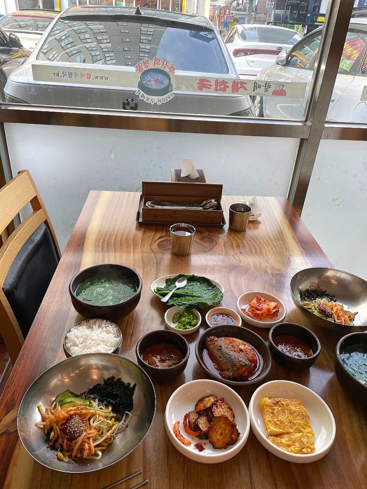  [광안리 맛집] 광안리 오래된 재첩국 정식 맛집 '할매재첩국'