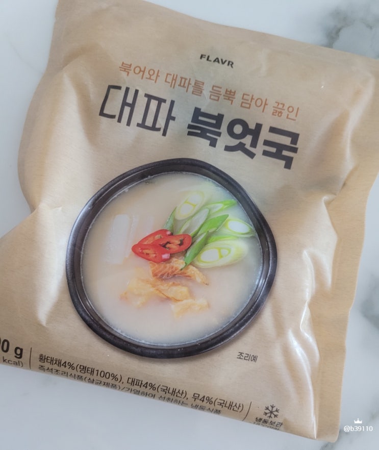  플레이버키친 대파 부엇국 간편식 밀키트