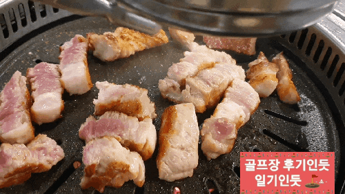  여주 블루헤런cc맛집, 라운딩후 식사(화포식당) 2022년 5월초
