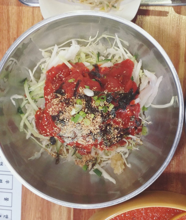  해운대 명품 포항 물회