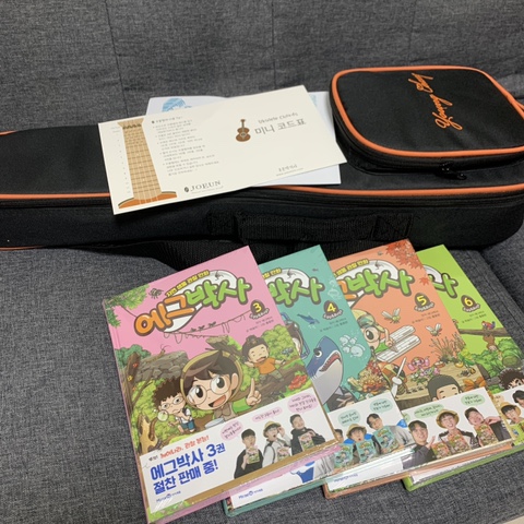  5월 5일 어린이날! 오늘 나의 신나는 하루!
