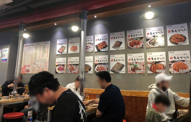  [후기] 천안 신방동 호우양꼬치 ㅣ양꼬치도 꿔바로우도 처음이지만 맛있엉