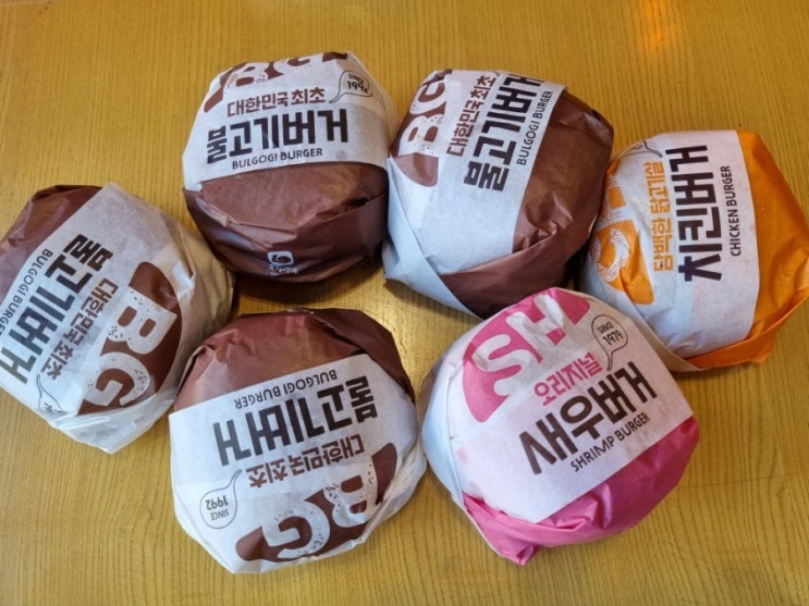  우리동네 어린이날 시골동네 어린이날 행사