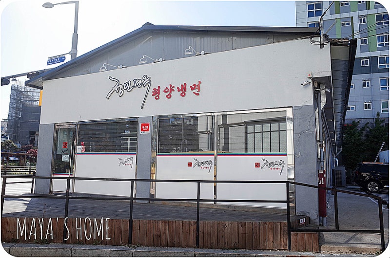 [부천] 평양냉면 정인면옥 부천직영점