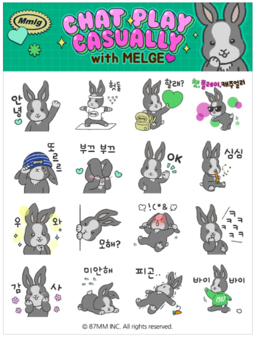 카카오톡 무료 이모티콘_Mmlg 멜지_87MM 카카오톡 무료 이모티콘_Mmlg 멜지_87MM