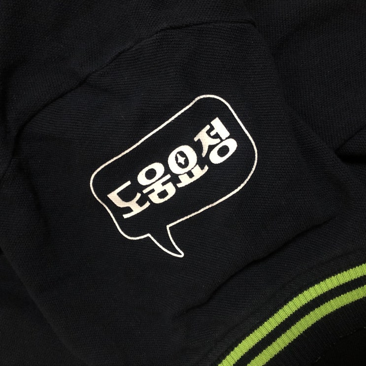  { 올리브영 알바 꿀팁}  올리브영 알바생이 말해주는 올리브영 할인행사 모음 ZIP.