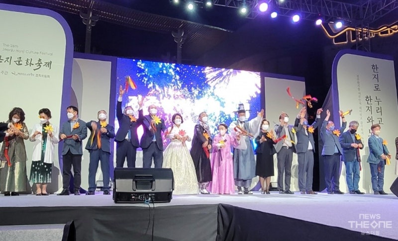 [뉴스더원/문화] "한지야 놀자" 전주한지문화축제 개막