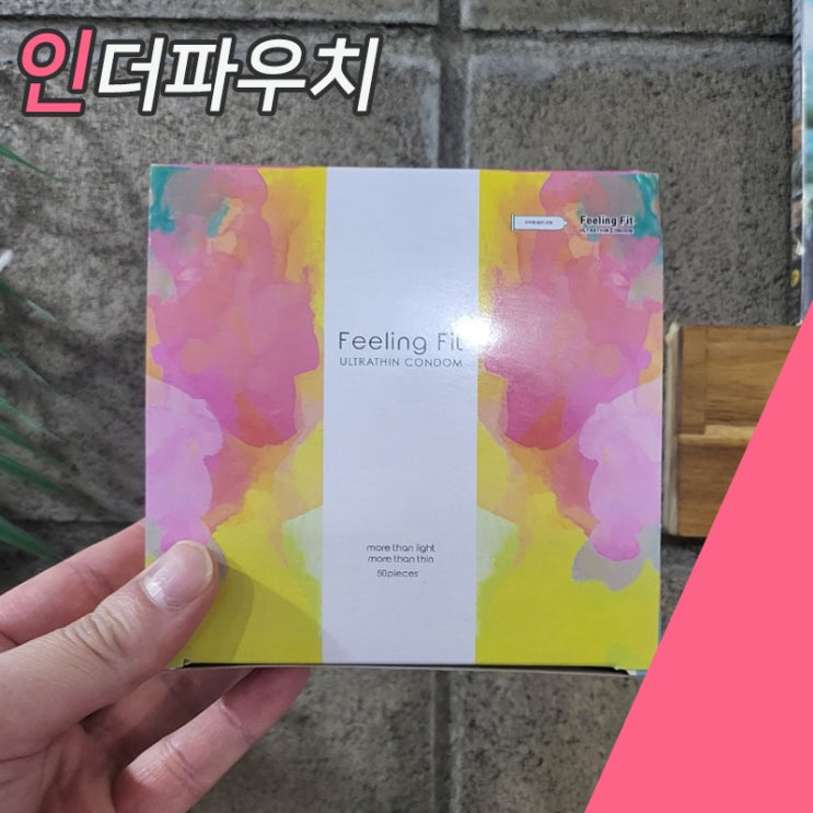  신혼부부이색선물 초박형콘돔 필링핏 울트라씬 대용량!