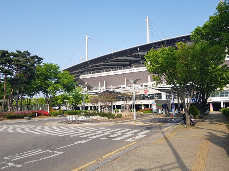  서울 월드컵 경기장 구경 이모저모! ( 메가박스 상암, FC서울 경기 예매, 풋볼 팬타지움 등 )