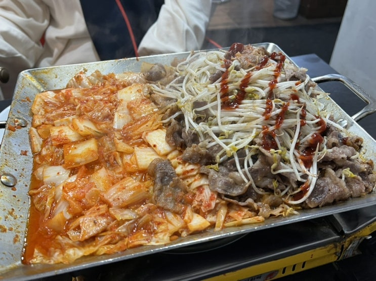  [서울대 / 대학동 맛집] 고기의 삼합 느낌을 가진 '오삼숙이'
