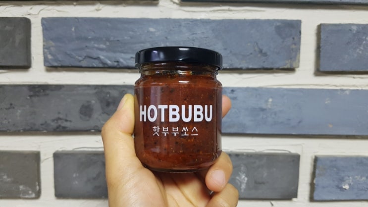  매운 칠리소스: 핫부부쏘스 매운 핫소스 추천!!