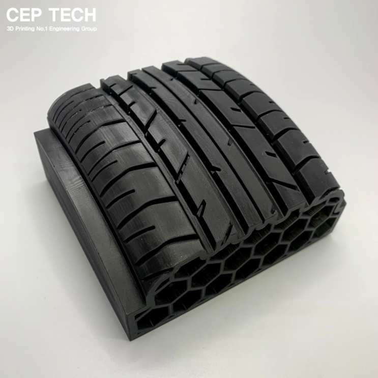 씨이피테크의 일상 | 광조형 3D프린터로 자동차 고무 타이어 시제품 만들기