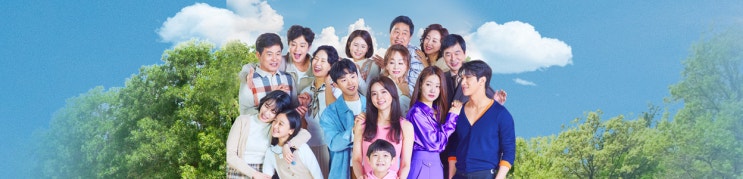 으라차차 내인생 - 19화 으라차차 내인생 - 19화