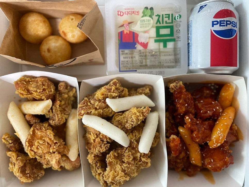 디디치킨 인하대점 사진 2