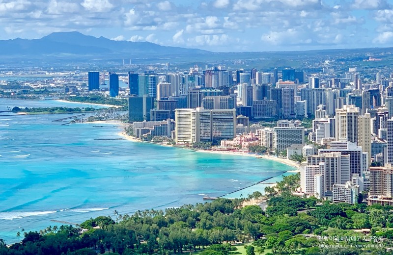 하와이 자유여행 다이아몬드헤드 예약하기(입장료,주차료) : 네이버 블로그