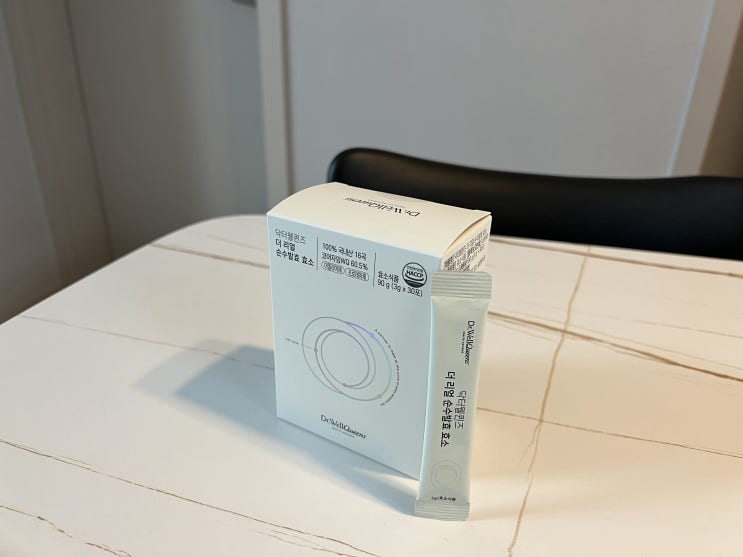  임산부효소, 곡물효소, 곡물발효효소 제품, '닥터웰퀸즈 더 리얼 순수발효효소' 리뷰