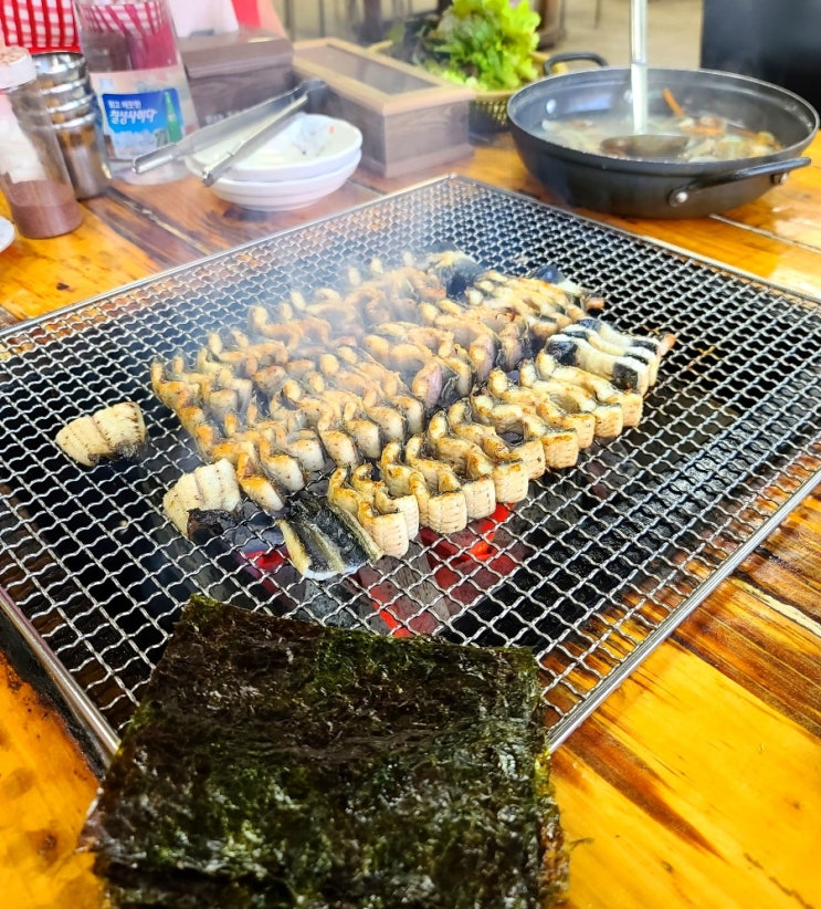 고창 장어집 김과 함께 먹는 우리수산풍천장어