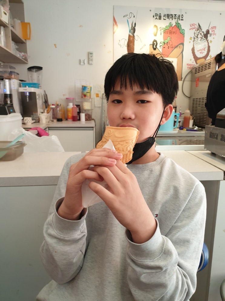북촌구경 아가리붕어빵 사묵고