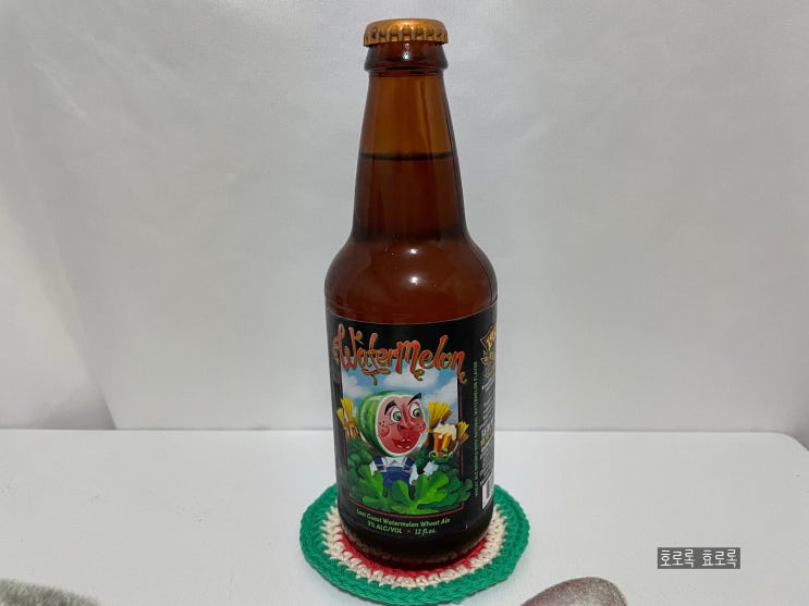  [미국 맥주 추천] 수박을 담은 로스트 코스트 워터멜론 위트 에일(Lost Coast Watermelon Wheat Ale) 후기